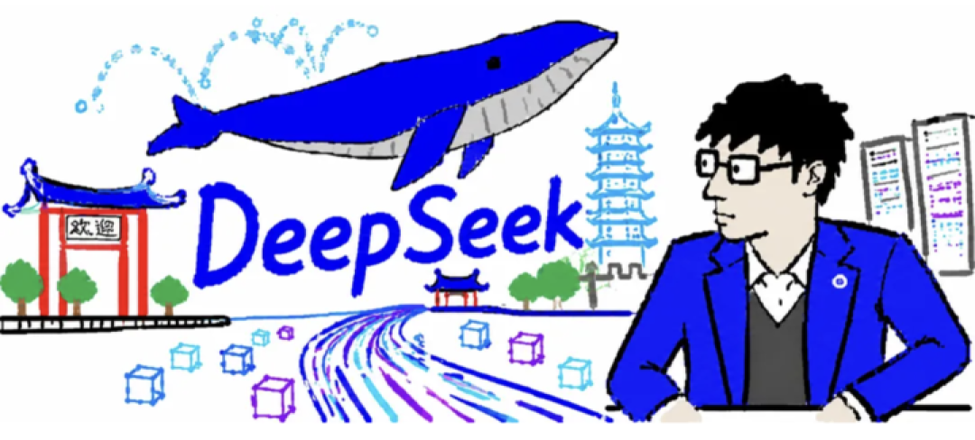 高考生填志愿前，都该读一遍DeepSeek的招聘帖