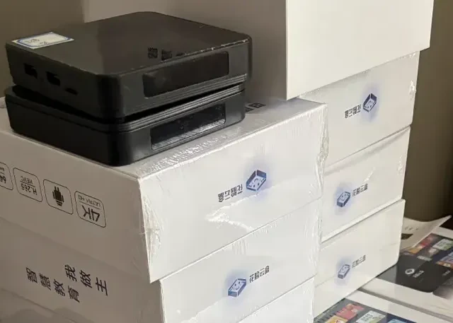 大量全新4K高清智慧教育云盒子流入咸鱼，128G大存储，可玩性极高