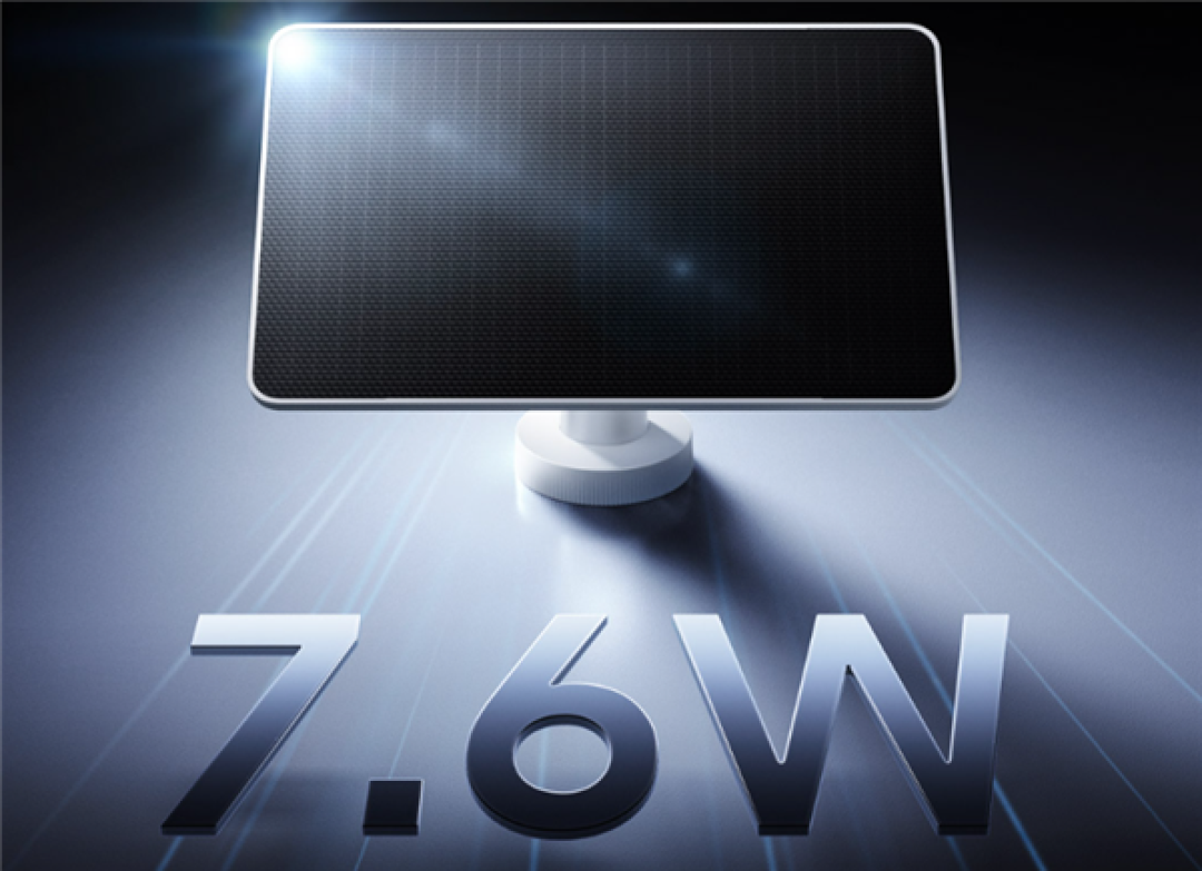 不用电、不用网！小米推出智能太阳能摄像机4 Pro 4G双摄版