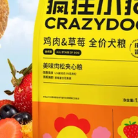 性价比狗粮场景选购指南：从挑食纠正到多犬家庭囤货的完整方案