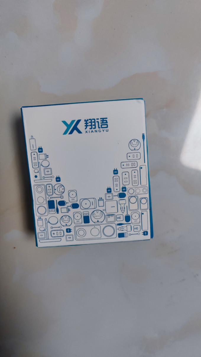数据线