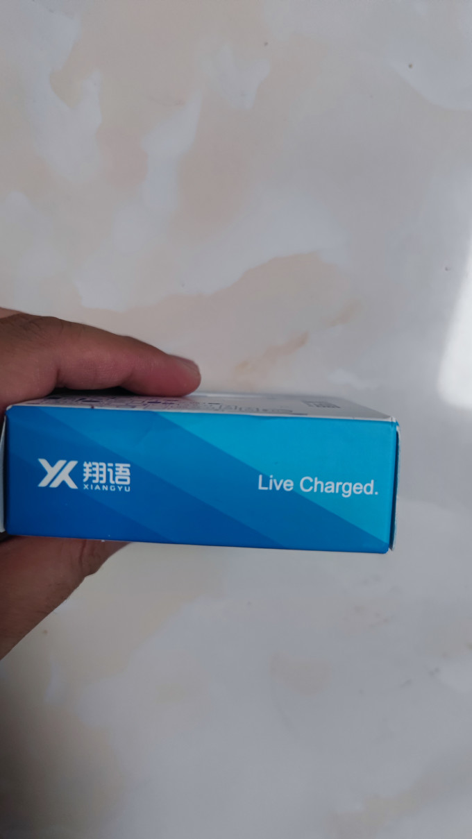 数据线