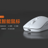M4还是M5？用了两个月的真实对比：办公族选它省大把时间