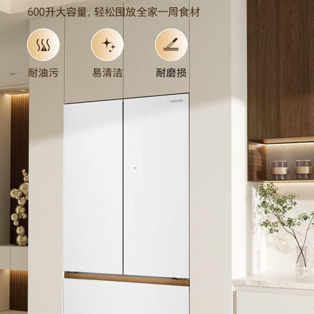 多花几千块买东芝白珍珠值得吗？看完松下对比我悟了