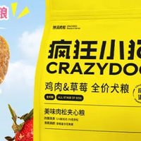 挑食狗粮场景选购指南：从顽固挑食到多犬家庭囤货的完整方案