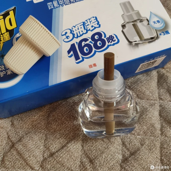雷达蚊香驱虫用品