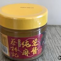 与辉同行带货纯芝麻酱被检出花生，官方已处罚！消费者可索赔