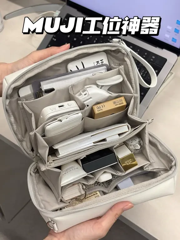 在MUJI找到了巨能塞的收纳
