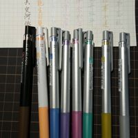 百乐Juice Up值得入手吗？0.3/0.4/0.5mm全规格对比测评