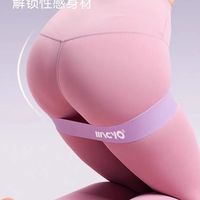 弹力翘臀圈练了1个月膝盖还是内扣？你可能跳过了轻磅阶段