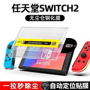 Switch屏幕升级最全攻略：OLED版值不值，看完不再纠结