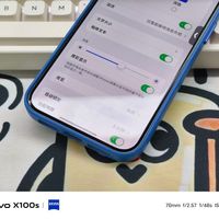 4320Hz调光还是眼睛酸？中端机护眼参数的水到底有多深