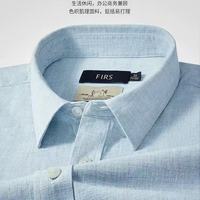 👔 中年爸爸的衣橱救星！杉杉亚麻衬衫，把春天穿在身上 🌿