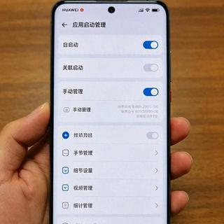 华为P50卡顿发烫续航崩？花了99换电池，发现根本不用换新机