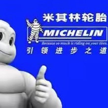 高速实测曝光！便宜胎和大牌胎差距太大，省钱别拿安全赌！