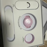 养宠刚需✨帕奇宠PQC智能刻字定位项圈