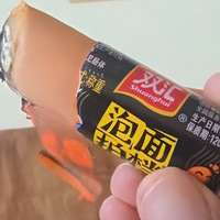 双汇怎么了？钢钉蛆虫霉斑抗生素超标37倍，消费者维权有妙招