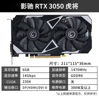 AMD 8000G核显真能替代GTX1650？三款处理器实测数据告诉你答案