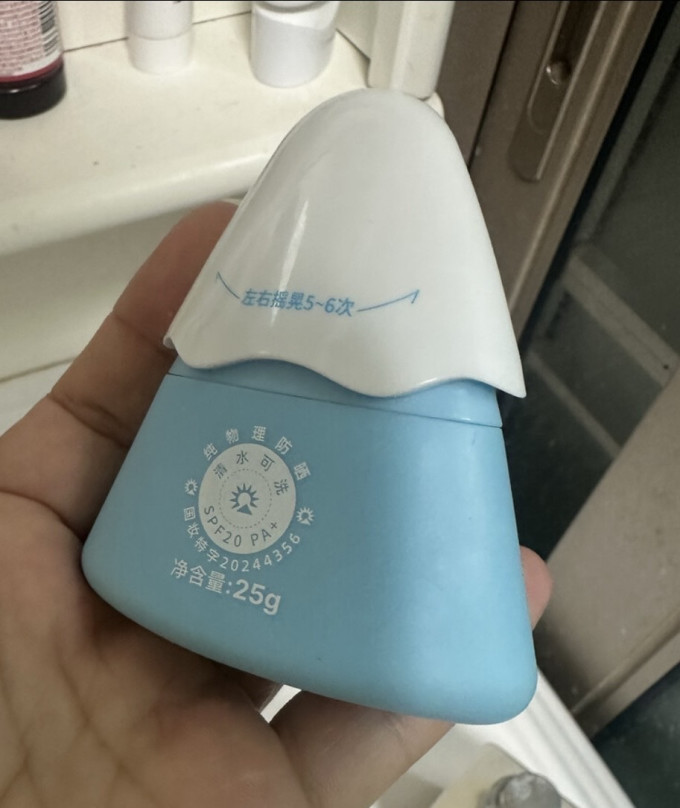 海龟爸爸宝宝护肤
