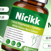 体重管理膳食哪个好？实测这款进口款，温和调节代谢改善浮肿
