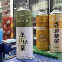 1300亿精酿市场爆发:年轻人用微醺取代奶茶,精酿正从酒吧走向客厅餐桌