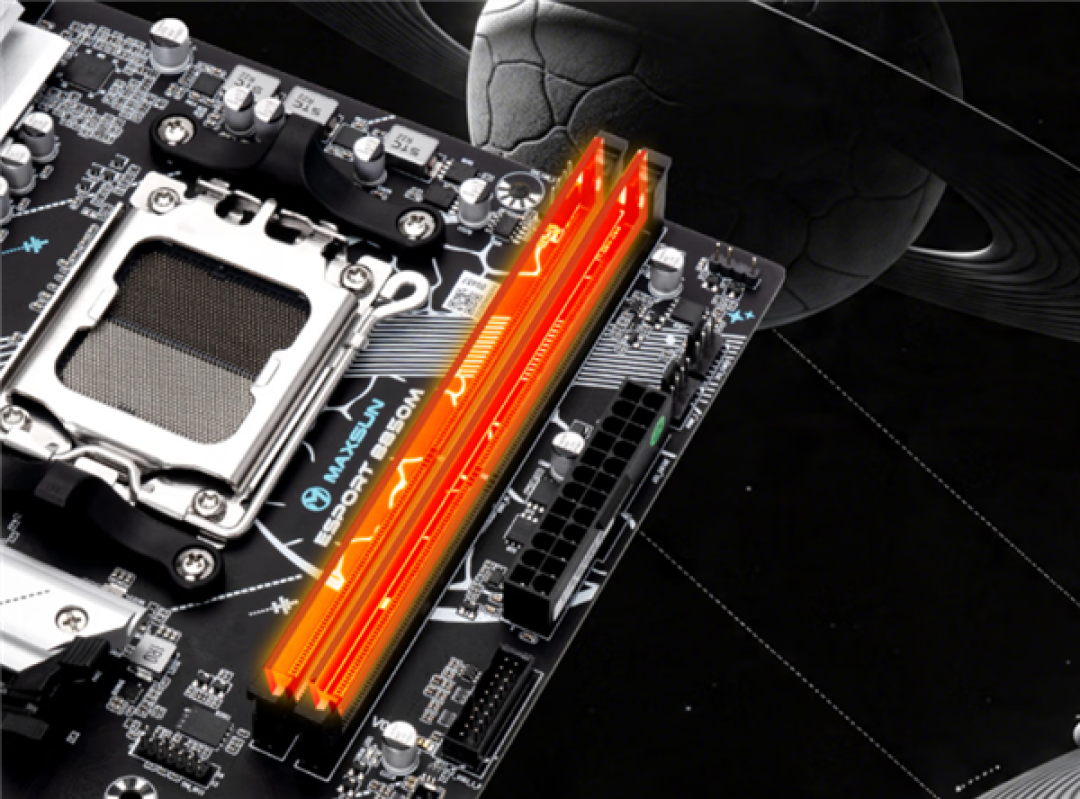 铭瑄MS-eSport B850M WIFI6E主板首发849元：8+2+1相供电、“冰蓝星环”外观