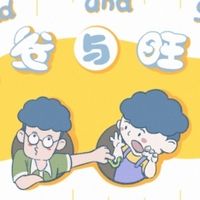 小学生课外漫画推荐《阿发与旺来》，让孩子轻松感受成长乐趣