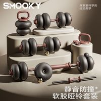 可调哑铃从一百到三千怎么选？搞懂这3点不再花冤枉钱