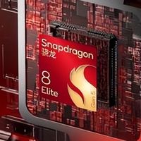 骁龙8 Elite Gen6官宣，但Pro版只有这几家能用