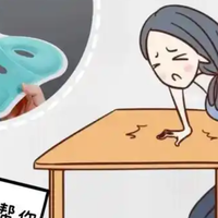 办公久坐腰痛用哪款护腰靠垫?leband乐班蝶形腰靠真实体验