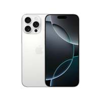 iPhone 12用户注意！免费换听筒计划进入最后窗口期，这些批次再不申请就来不及了