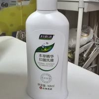 夏天久坐女生私护刚需✨告别黏腻异味尴尬