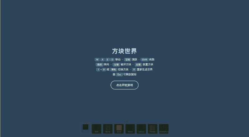 实测腾讯 Hy3 正式版，这次终于赶上了「AI 下半场」