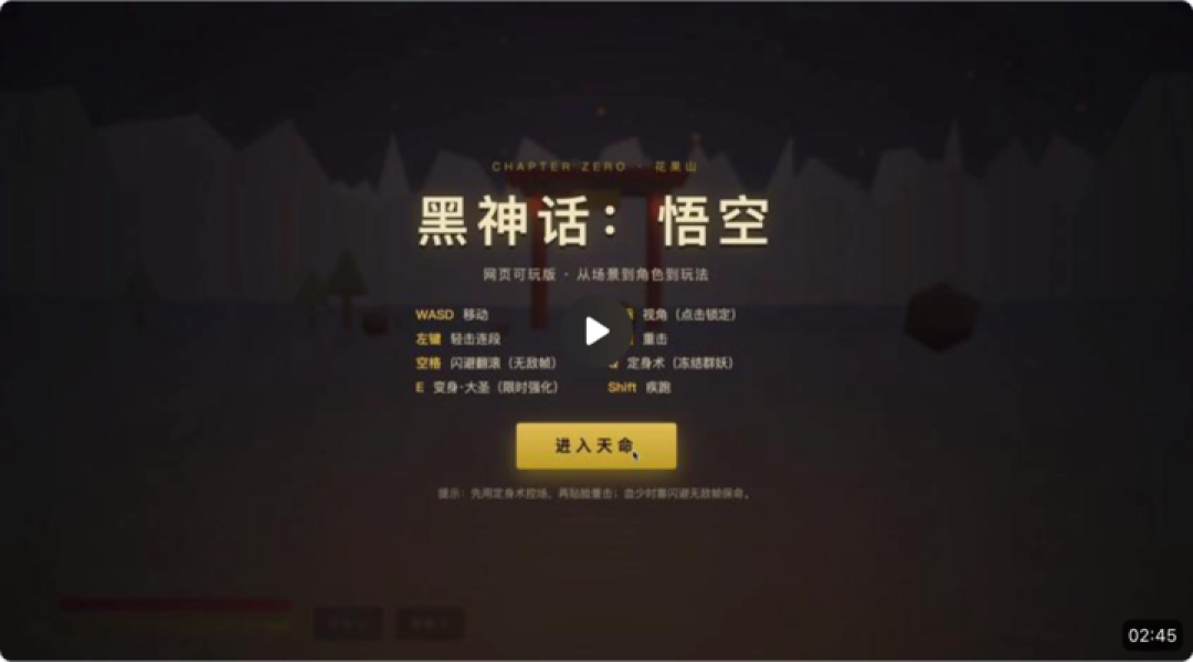 实测腾讯 Hy3 正式版，这次终于赶上了「AI 下半场」
