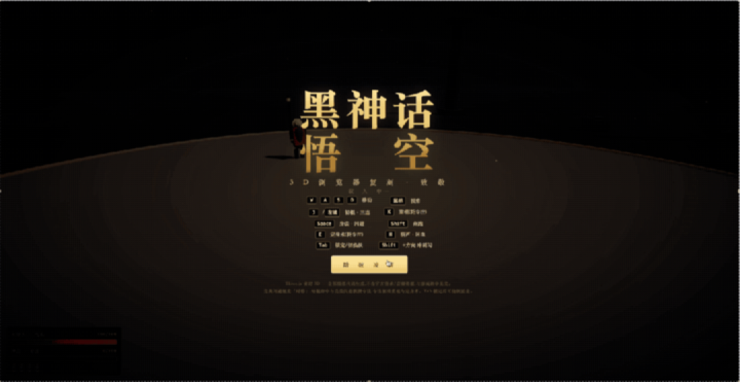 实测腾讯 Hy3 正式版，这次终于赶上了「AI 下半场」
