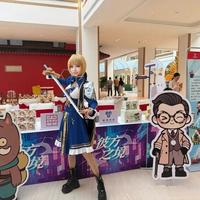 懂游宝二次元用户破亿，年交易涨75%——二手、拼团、手作、IP授权，二次元周边生意全链路拆解