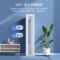 一年省300多度电？小Biu空调Max超一级能效是噱头还是真省钱