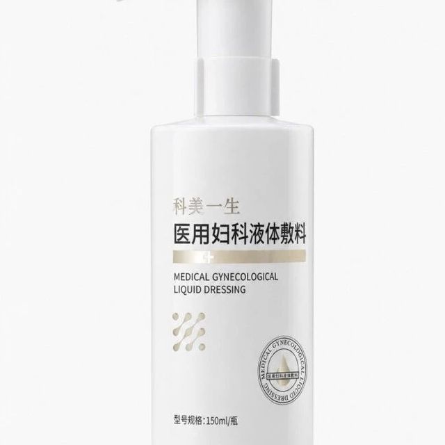 当我们在问“好不好”时，我们该看什么？——医用妇科敷料理性选购拆解