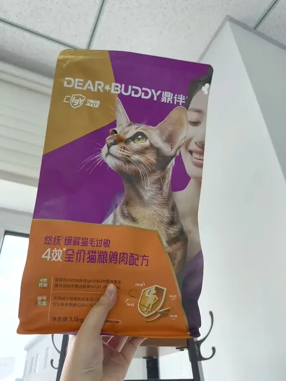 靠这抗过敏猫粮可以续和猫的下半生了。。。