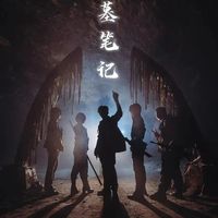 真正的高级恐怖：不靠血腥画面，而是让你开始害怕自己