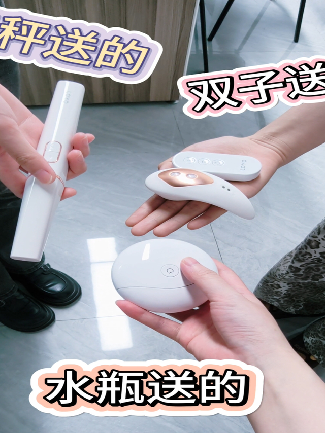 风象不同星座送礼区别