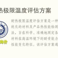 同样是“不锈钢”刀，为啥有的用两年不锈，有的三个月就废？