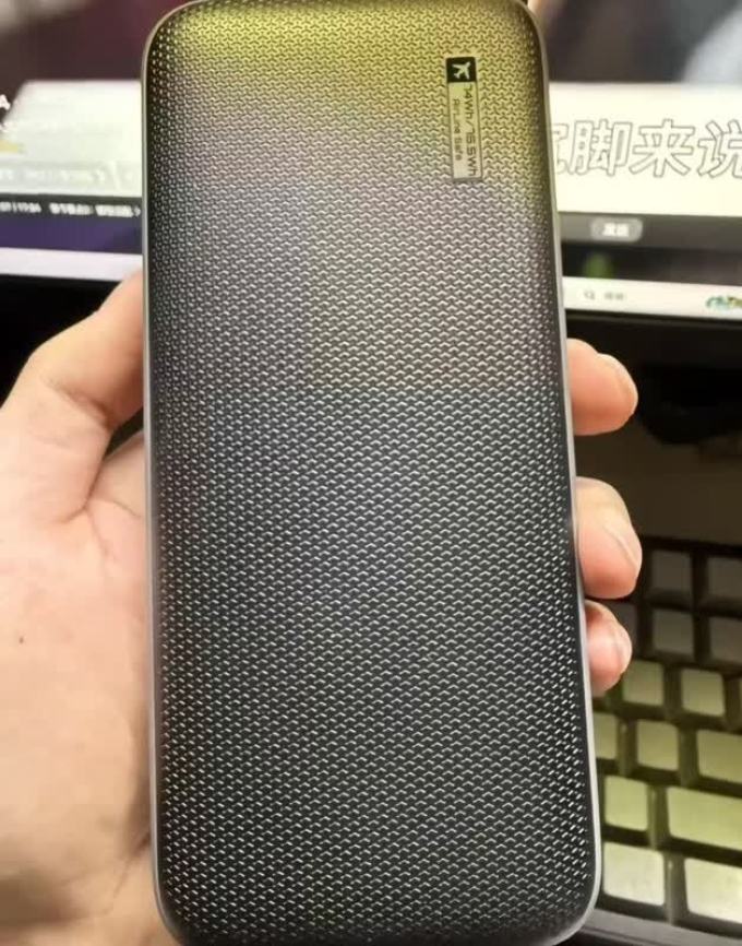 酷态科移动电源