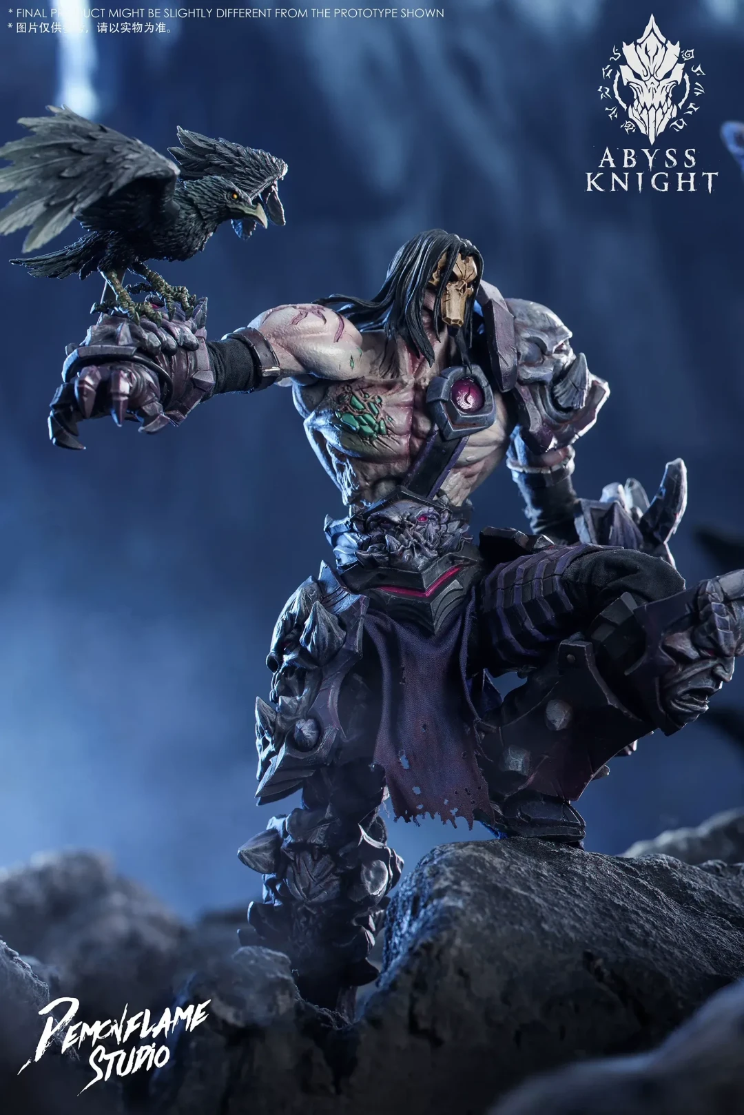 魔火工作室 ×COSERTOYS 1/12 可动人偶 深渊骑士 - 天启 ver.＋绝望青驹