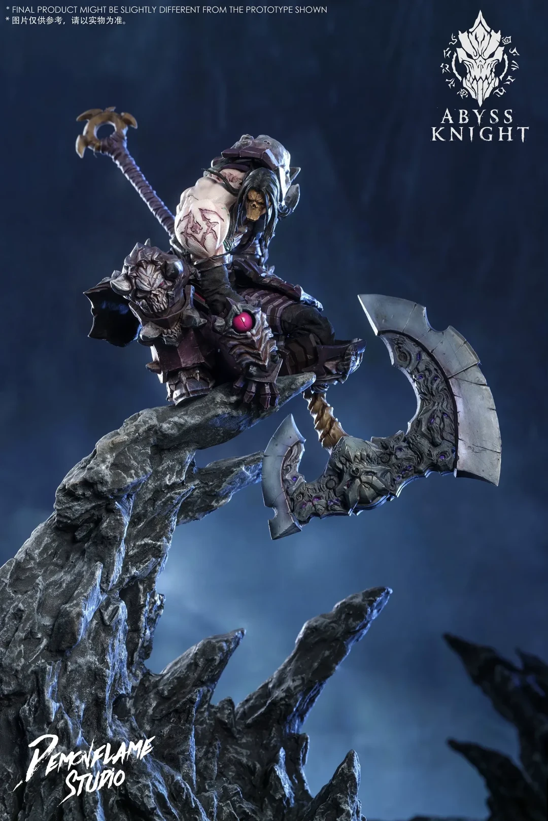 魔火工作室 ×COSERTOYS 1/12 可动人偶 深渊骑士 - 天启 ver.＋绝望青驹