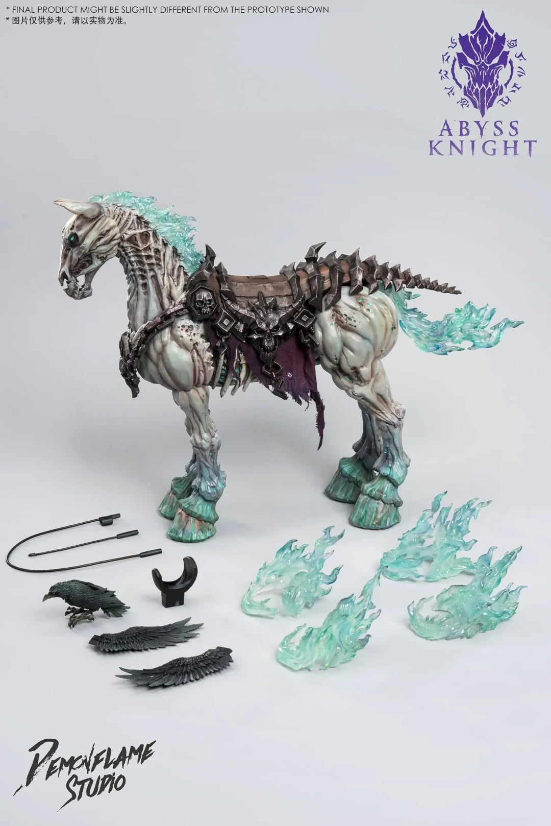 魔火工作室 ×COSERTOYS 1/12 可动人偶 深渊骑士 - 天启 ver.＋绝望青驹