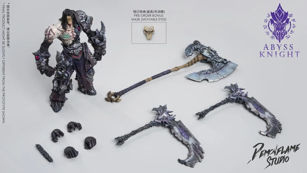 魔火工作室 ×COSERTOYS 1/12 可动人偶 深渊骑士 - 天启 ver.＋绝望青驹