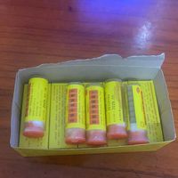 夏日健康生活｜药箱常备：牛黄解毒片