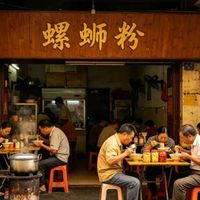 柳州螺蛳粉新标准来了!冰鲜品类可还原堂食90%风味,2026年4月实施