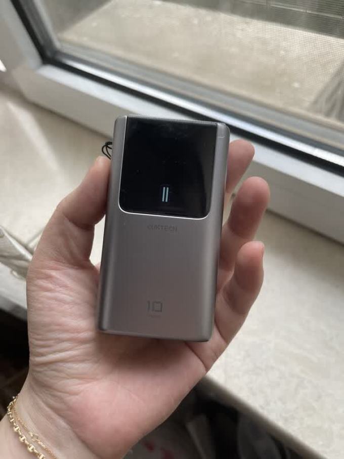 酷态科移动电源